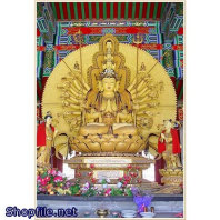 Phật Giáo